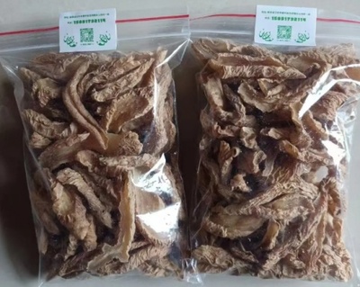 佛坪縣實施區(qū)域公共品牌戰(zhàn)略 彰顯特色產業(yè)發(fā)展優(yōu)勢