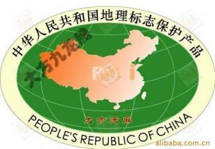 朱昌牌核桃仁、天麻、蓮子、純手工綠色產品_農副產品_世界工廠網